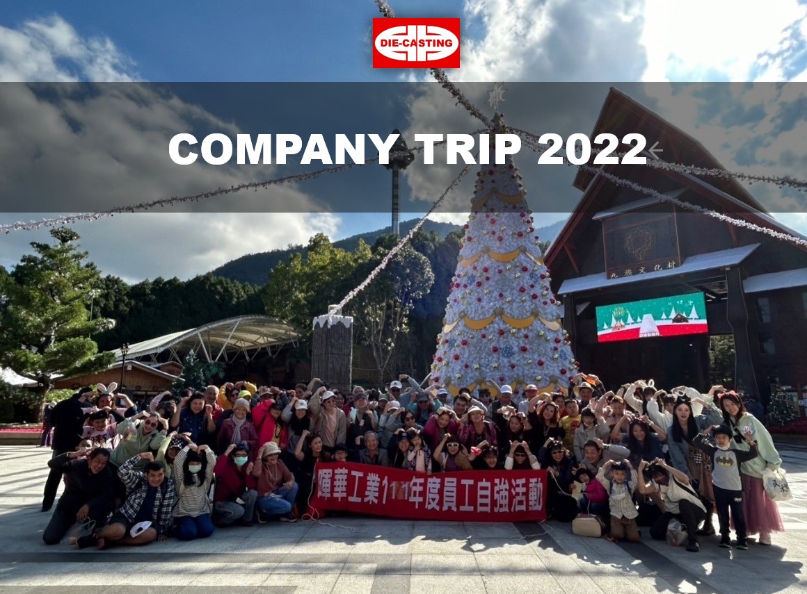 company-trip-2022.jpg